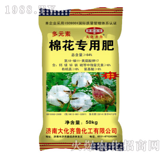 �޻���(zhu��n)�÷�-���R��