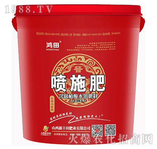 ����Ԫ���ͺ���ֲ��ˮ�ܷ��ϣ�Ͱ��-��ʩ��-����-���S��