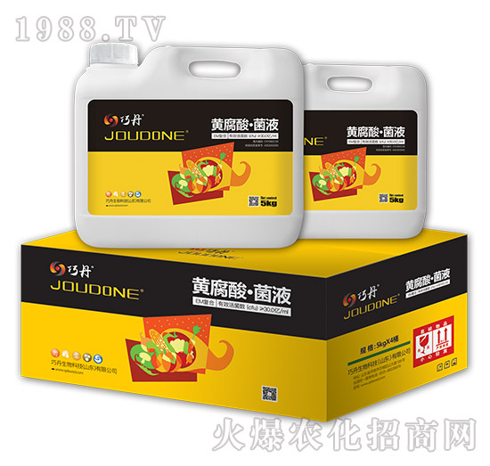 �S���ᡤ��Һ-�ɵ�-�f�����B(t��i)