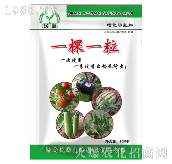 һ��һ��-��Դ����