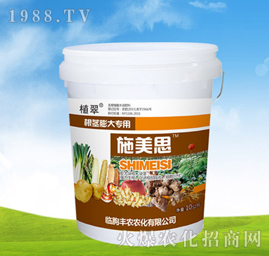 ���o����÷�-ʩ��˼-�S�r�r��