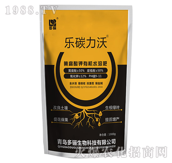 �S������ЙC(j��)ˮ�ܷ�-��̼����-���P����