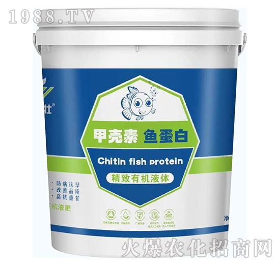 �����ЙC(j��)Һ�w-�ך����~(y��)����-���W����