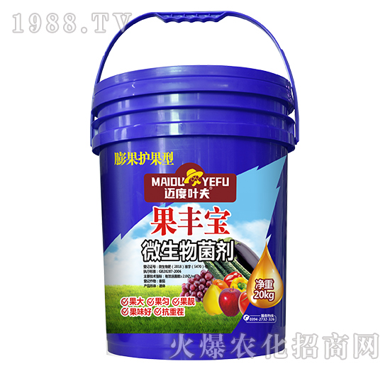 Ͱ�b����o(h��)����΢�������-���S��-�~���~��