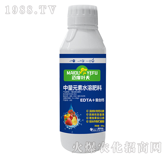 ƿ�b����Ԫ��ˮ�ܷ���-EDTA+�����}-�~���~��