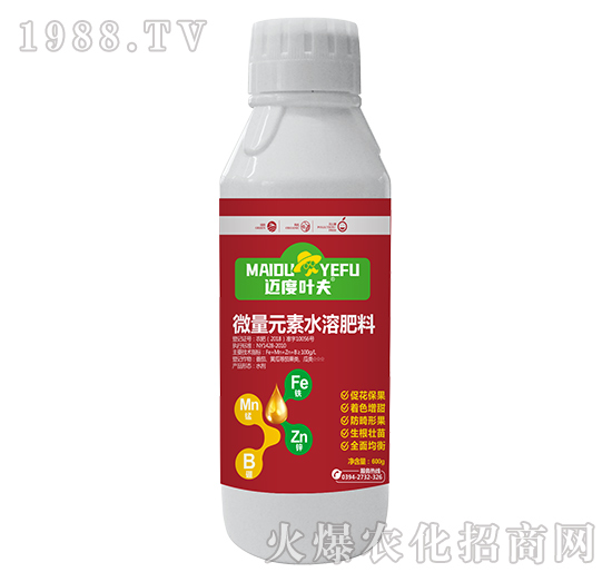 ƿ�b΢��Ԫ��ˮ�ܷ���-�~���~��