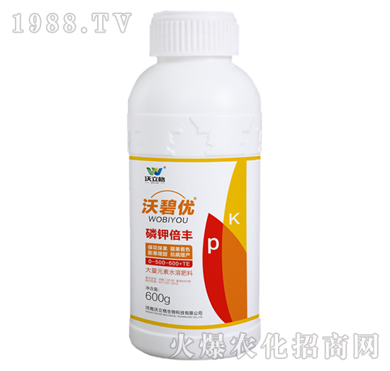 ��⛱��S0-500-600+TE-�ֱ̃�(y��u)-�ֱ̃�(y��u)