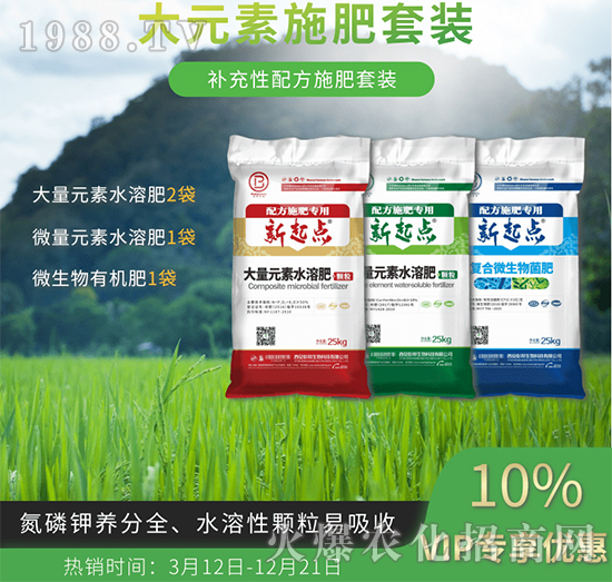 ��Ԫ��ʩ�����b-��������