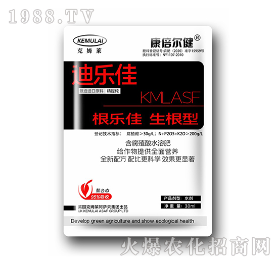 30ml�����͸�����-��������-��ķ�R