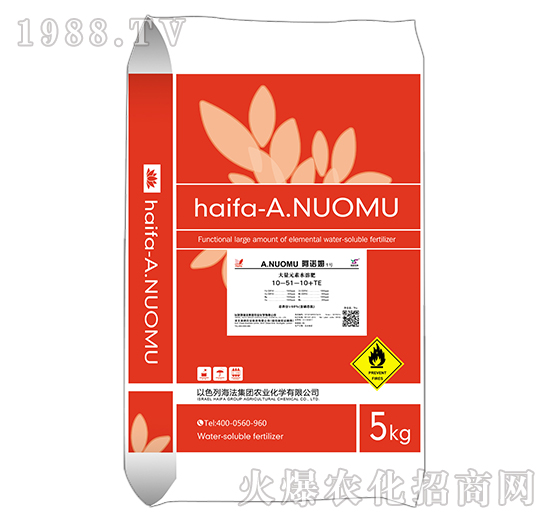 ����Ԫ��ˮ�ܷ�10-51-10+TE-���Zķ1̖-�W�{�r(n��ng)�I(y��)