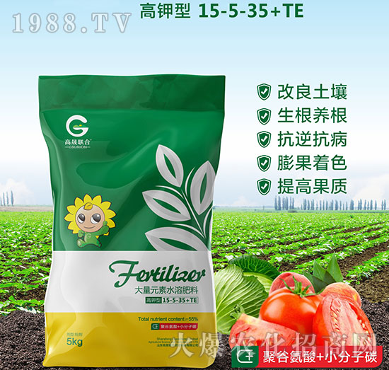 �۹Ȱ���+С����̼-����ʹ���Ԫ��ˮ�ܷ�15-5-35+TE-����(li��n)��