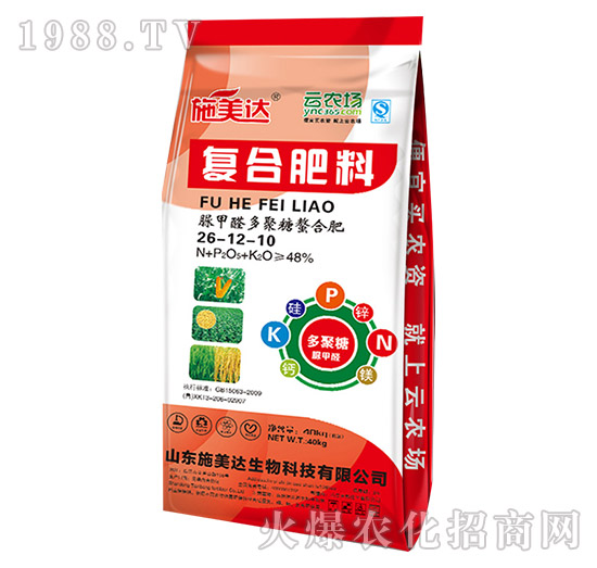 ���ȩ��������Ϸ�26-12-10-���r(n��ng)��-ʩ���_