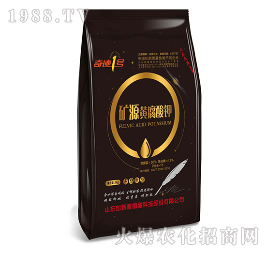 �VԴ�S����⛣�1kg��-���E1̖(h��o)-��(chu��ng)��