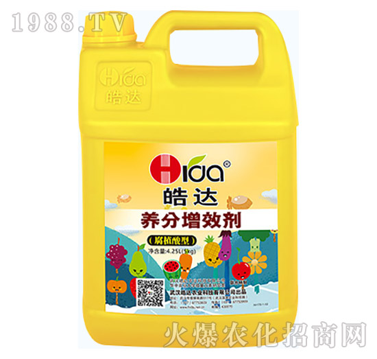 養(yǎng)分增效劑-皓達(dá)農(nóng)業(yè)
