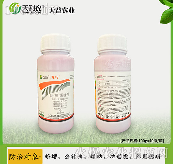 15%��������ϩ��-����-�����r(n��ng)