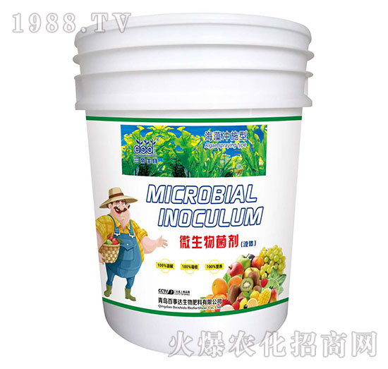 ΢���������Һ�w��-�����_(d��)