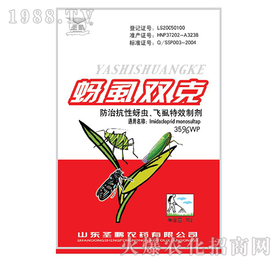 �������x�wʭ�����Ƅ�-��ʭ�p��-ʥ�i