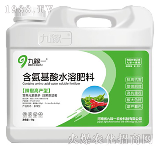 �����߮a(ch��n)�ͺ�������ˮ�ܷ���-�ż�һ