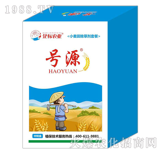 С������݄��ײ�-̖Դ-���(bi��o)�r(n��ng)�I(y��)