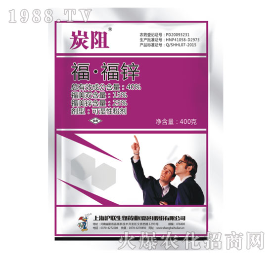 40%�������\-̿��-��(li��n)