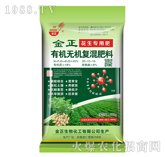 ���������ЙC(j��)�o�C(j��)��(f��)�����20-15-10-��������