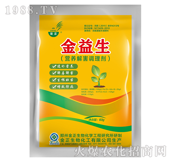 �I�B(y��ng)�⺦�{(di��o)�턩-������-��������