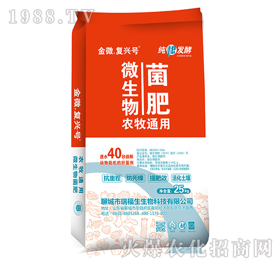 �r��ͨ��΢�������-��΢�����d̖-����