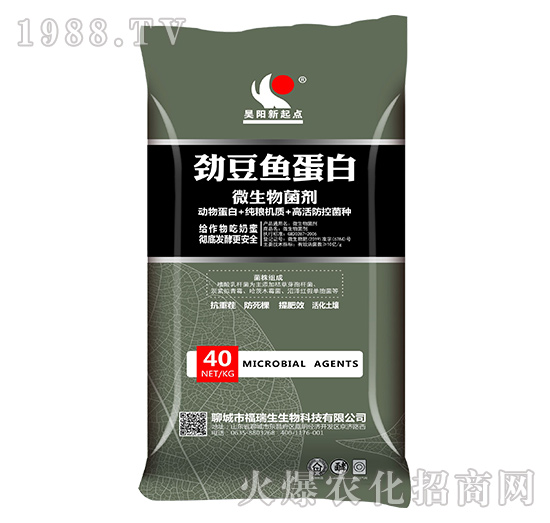 �Ŷ��~����΢�������-�������c-����