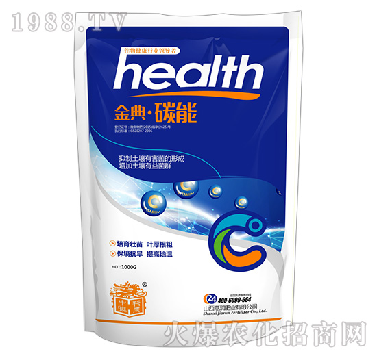 ��䡤̼��-�Ν�(r��n)�ʘI(y��)