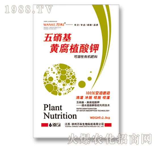 �������S��ֲ���-�f(w��n)��