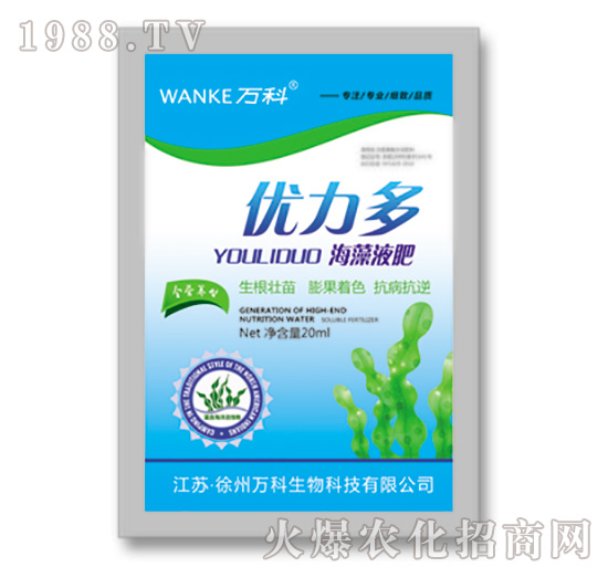 ����Һ��-��(y��u)����-�f��