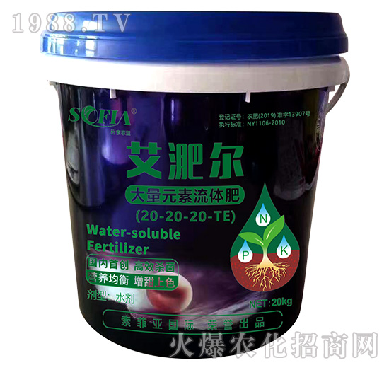 ����Ԫ�����w��20-20+20-TE-���Ǡ���Ͱ�b��-���Ɓ�