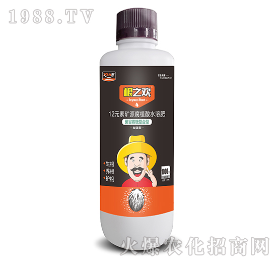 1000ml加強型12元素礦源腐植酸水溶肥-根之歡-美爾森