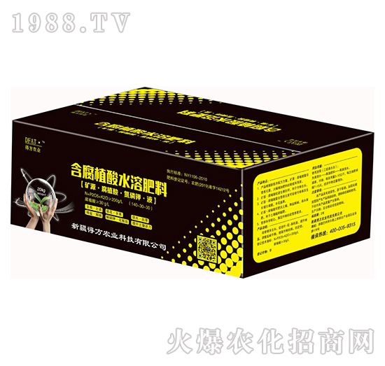 ����ֲ��ˮ�ܷ���-�÷��r(n��ng)�I(y��)