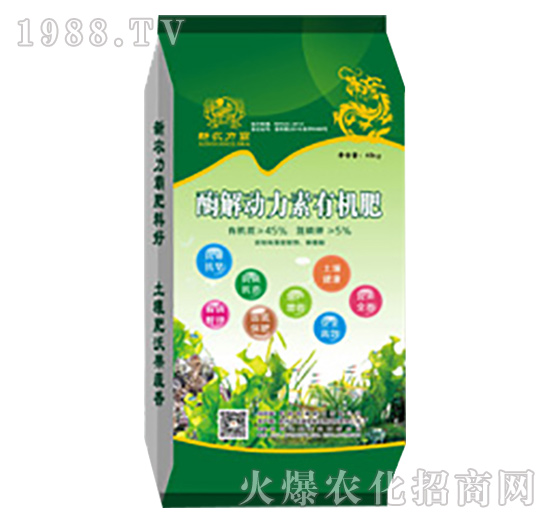 ø��������ЙC��-���𻯹�