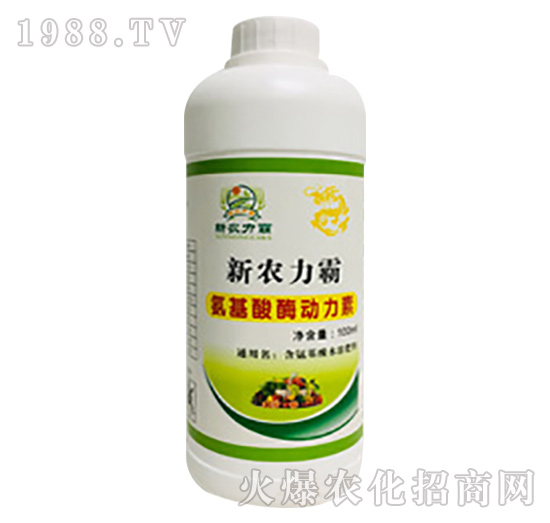 ������ø��(d��ng)����-���r(n��ng)����-���𻯹�