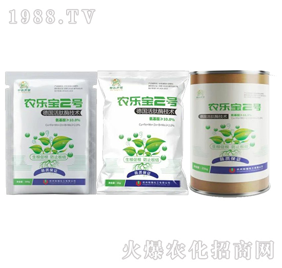 ��������ˮ�ܷ���-�r(n��ng)��(l��)��2̖(h��o)-���𻯹�