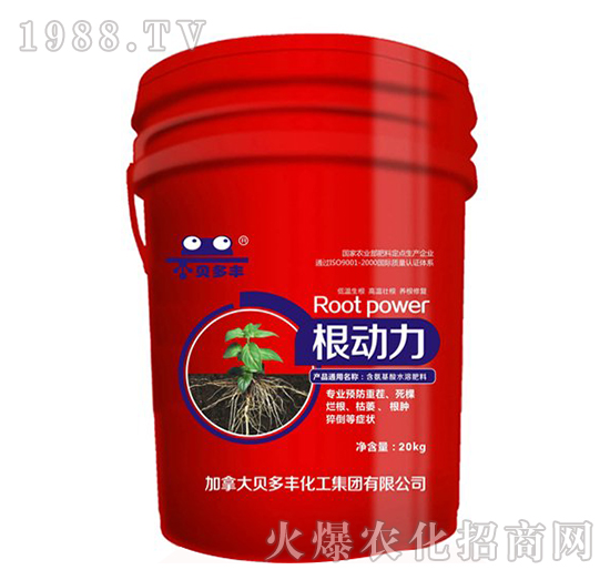 ����(d��ng)��Ͱ�bҺ�w��-ؐ���S