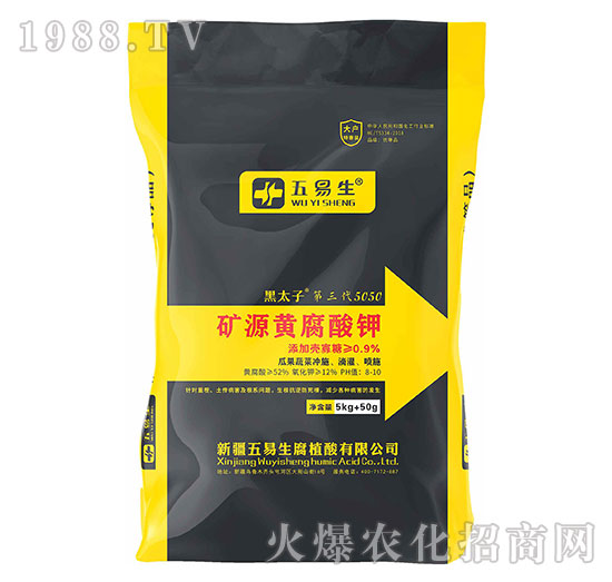 �VԴ�S�����-��̫�ӵ�����5050-������