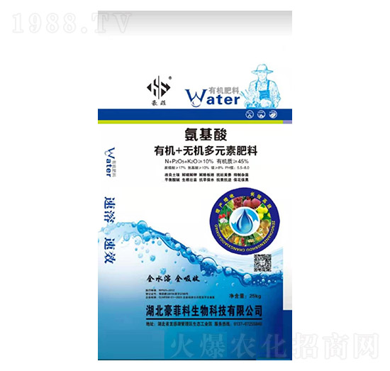 氨基酸有機(jī)+無機(jī)多元素肥料-豪菲