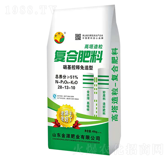 ����������(f��)�Ϸ���28-13-10-��Դ�ʘI(y��)