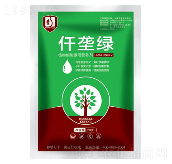 Ǫ�žG-���I(l��ng)�r(n��ng)�I(y��)