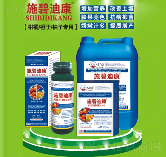 ���ٳ������ӌ�(zhu��n)�÷�-ʩ�̵Ͽ�-ʩ�Z��