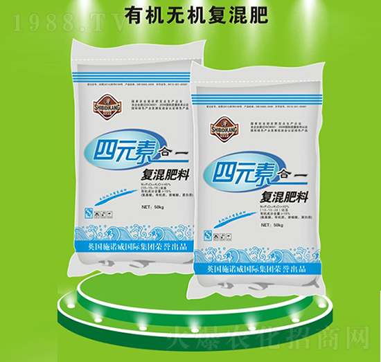 �ЙC�o�C�ͻ��15-15-15-ʩ�Z��