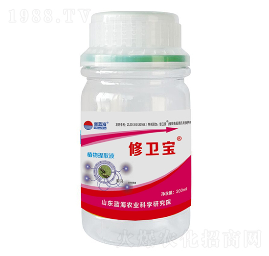 ֲ��Դ�o�E��-���l(w��i)��-�{���r�I(y��)