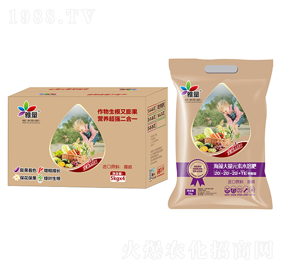 �������Ԫ��ˮ�ܷ�20-20-20+TE-����-�ŵ�����