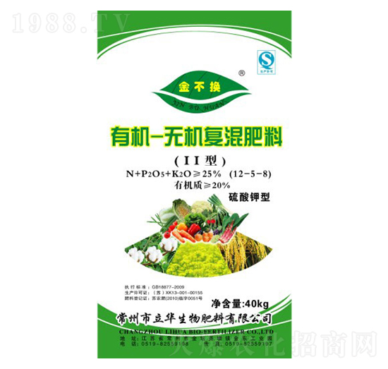 �ЙC(j��)-�o(w��)�C(j��)��(f��)�����12-5-8-���A����