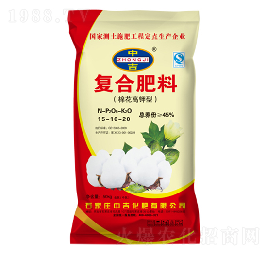 �޻�����͏ͺϷ�15-10-20-�м�����