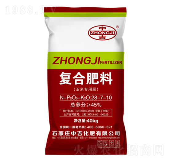 ���׌��ÏͺϷ�28-7-10-�м�����