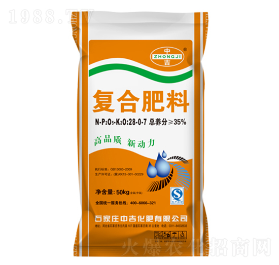 �ͺϷ���28-0-7-�м�����